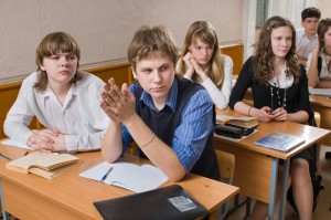 Учитель обществознания. Педагогическая деятельность по проектированию и реализации образовательного процесса в соответствии с ФГОС с присвоением квалификации «Учитель обществознания» Учитель обществознания. Педагогическая деятельность по проектированию и реализации образовательного процесса в соответствии с ФГОС с присвоением квалификации «Учитель обществознания»